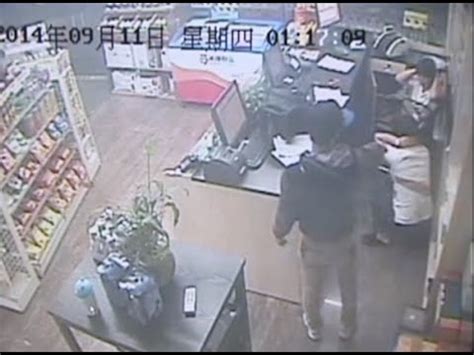 are there robbers in china